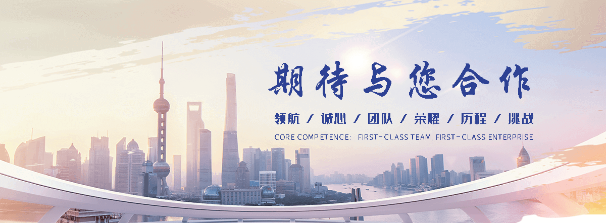 呼兰专业的断桥铝系统门窗